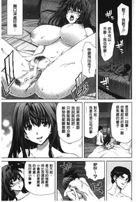 第86頁圖