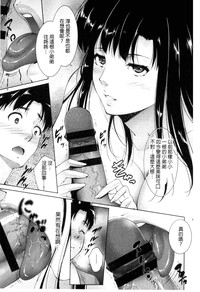 第138頁圖