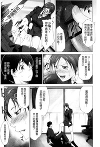 第158頁圖