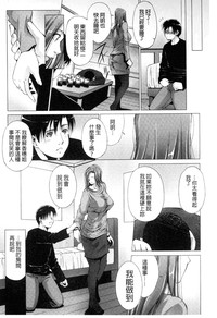 第174頁圖
