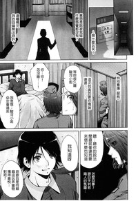 第190頁圖