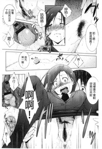 第26頁圖