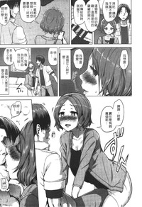 第146页图