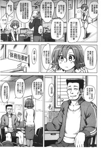 第170页图