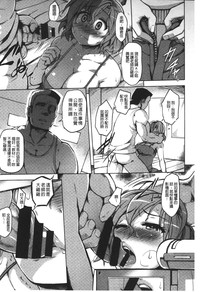 第174页图
