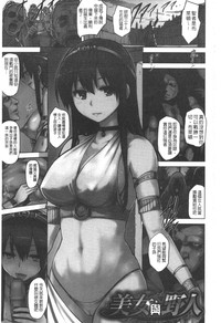 第2页图