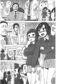 第30页图