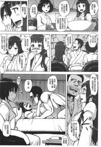 第42页图