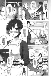 第78页图