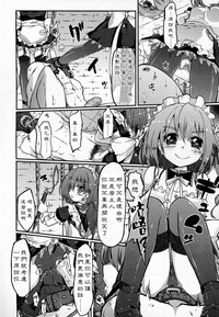 第10页图