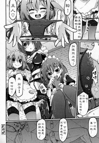 第18页图