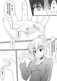 第18頁圖