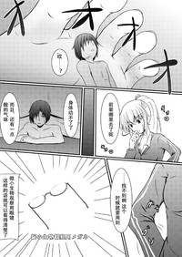 第26頁圖