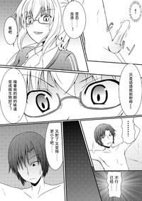 第30頁圖
