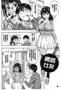 第134页图