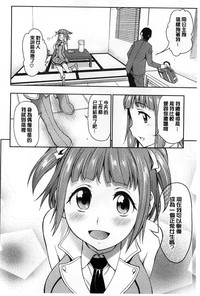 第158页图