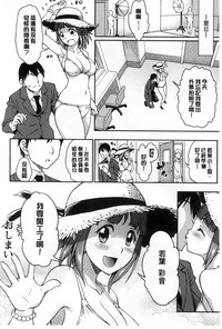第174页图