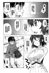 第182页图