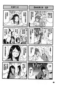 第198页图