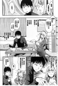 第70页图