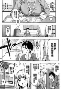 第90页图