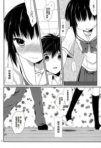 第26页图