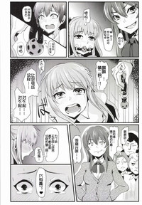第22页图