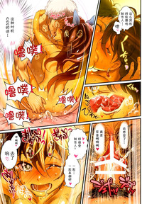 第90頁圖