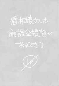 第2页 封面 - HaSM.cc