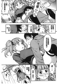 第118頁圖