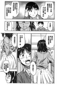 第138頁圖