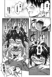 第146頁圖