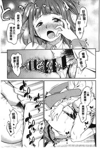 第170頁圖