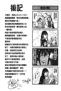 第202頁圖