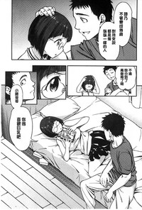 第50頁圖