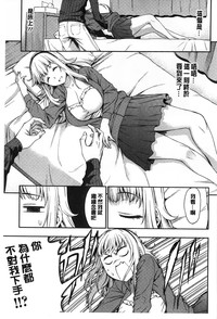 第74頁圖