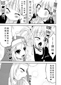 第10頁圖