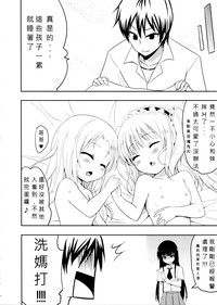 第30頁圖