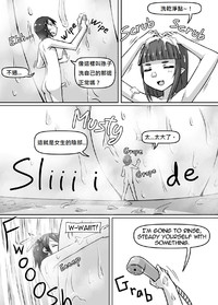 第14頁圖