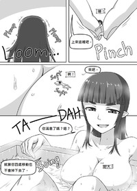 第18頁圖