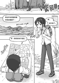第2頁圖