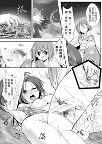 第14頁圖