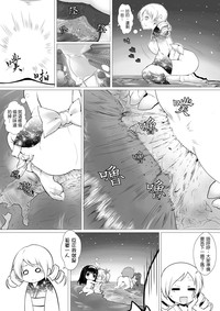 第22頁圖
