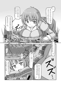 第18頁圖