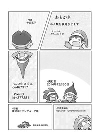 第22頁圖