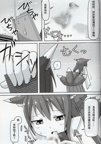第14页图