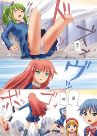 第10頁圖