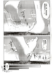 第10页图