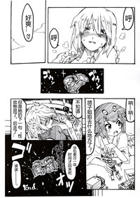 第22页图