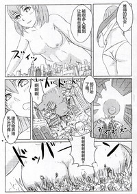 第26页图